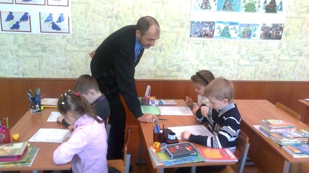 Диагностика