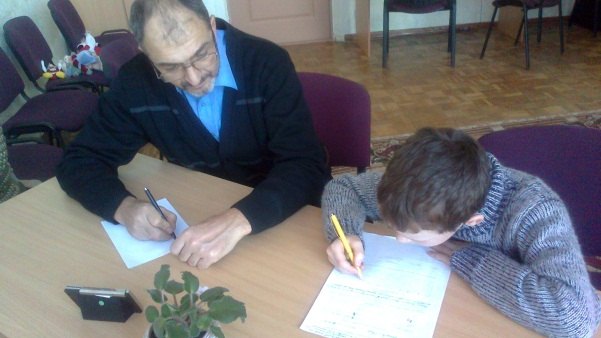 Подростковый психолог